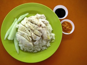 hainanese chicken rice