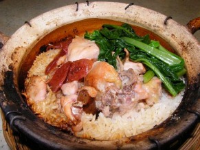 claypot rice