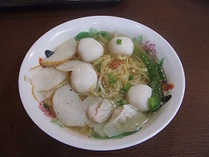 fishball noodle soup